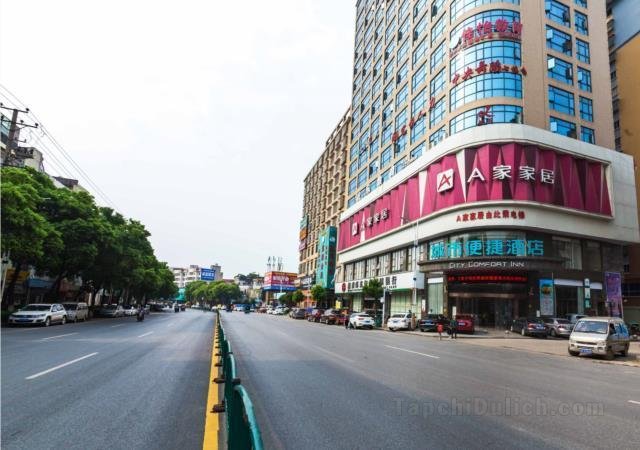 City Comfort Inn Shaoyang Shaodong