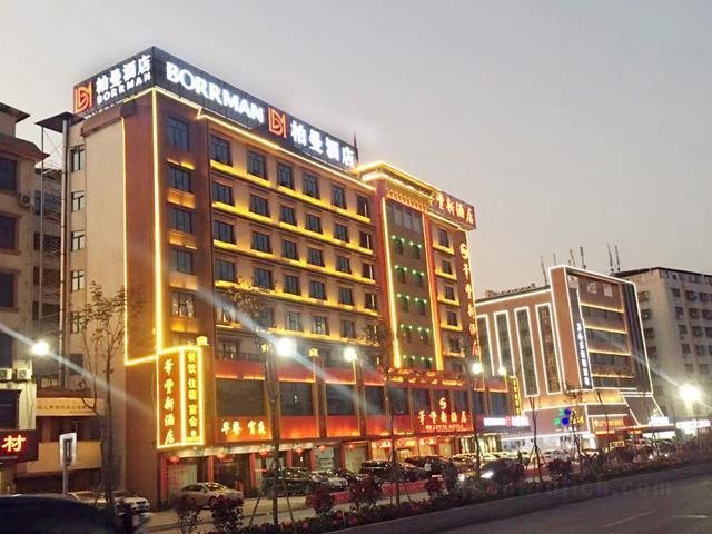 Khách sạn Borrman Meizhou Airport