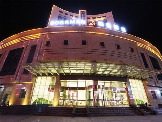 Khách sạn Borrman Baiyin Government Square