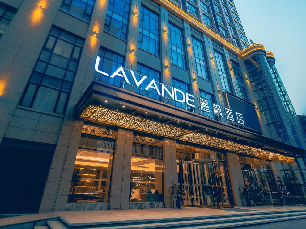 Lavande Hotel Hanshou Longyang International Square