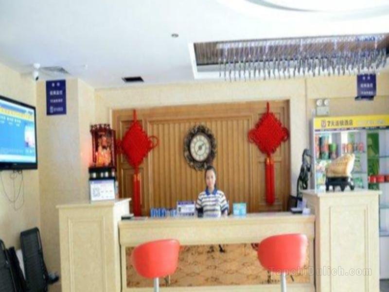 7 Days Inn Mianyang Chuanyin Airport Branch
