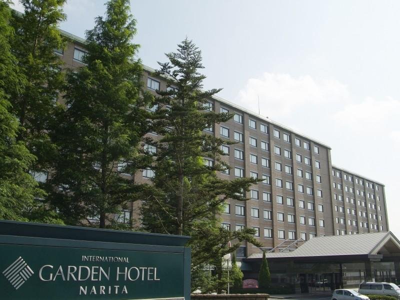 成田國際花園酒店