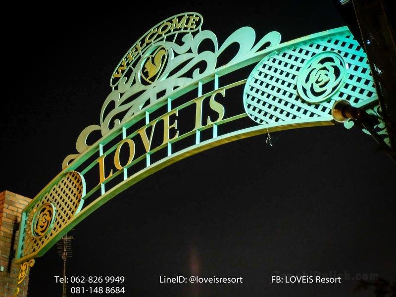 Khách sạn Loveis