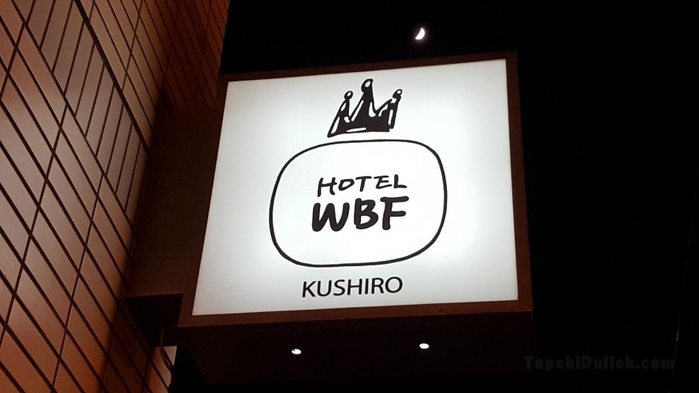 Khách sạn WBF Kushiro