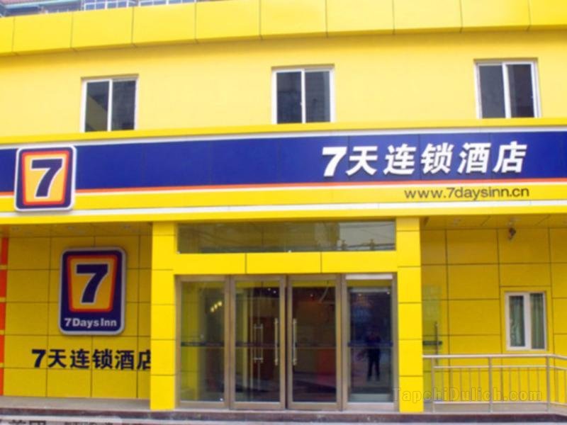7 Days Inn Bozhou Mengcheng Bus Station Branch
