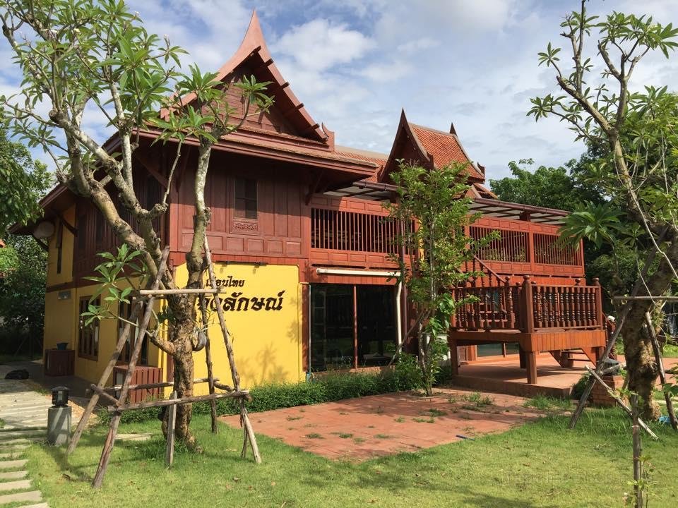 Jongrak Thai Guesthouse