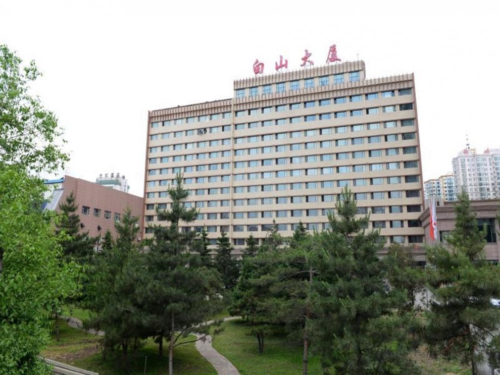 Yanbian Baishan Hotel