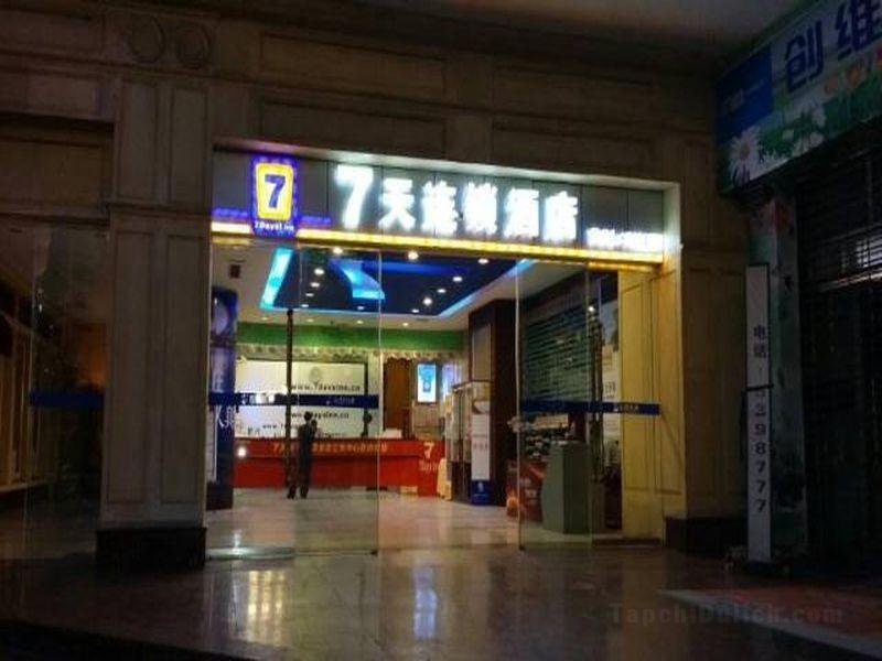 7 Days Inn Zigong Huidong Central Branch