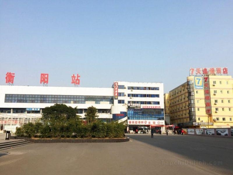 7 Days Inn Hengyang Railway Station Plaza Branch