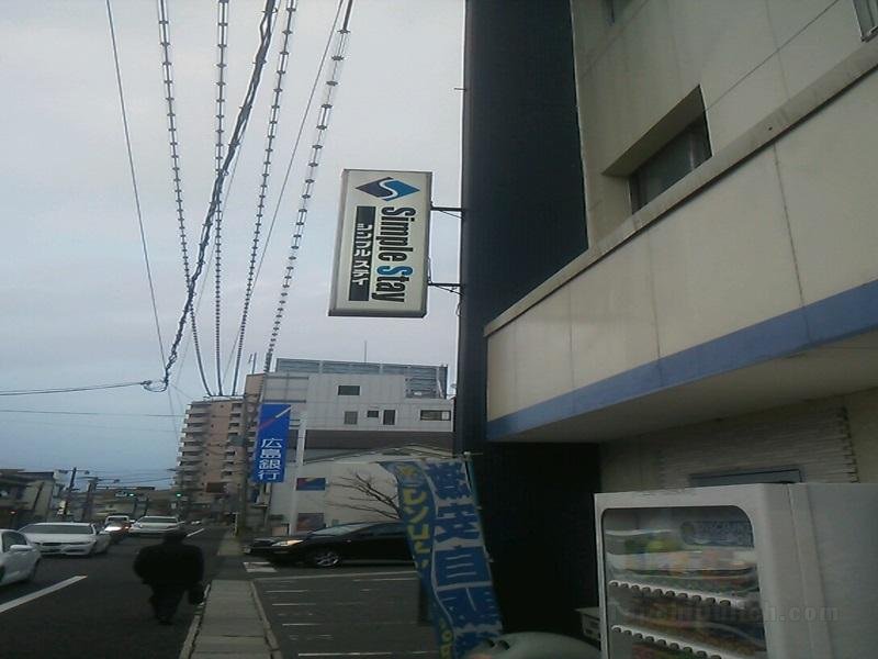 Khách sạn Simple Stay Miyajima