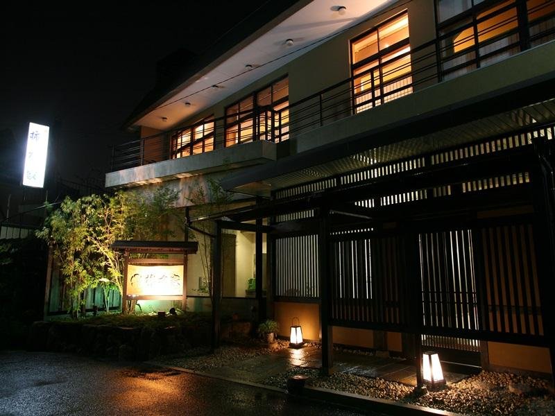 柿本屋日式旅館
