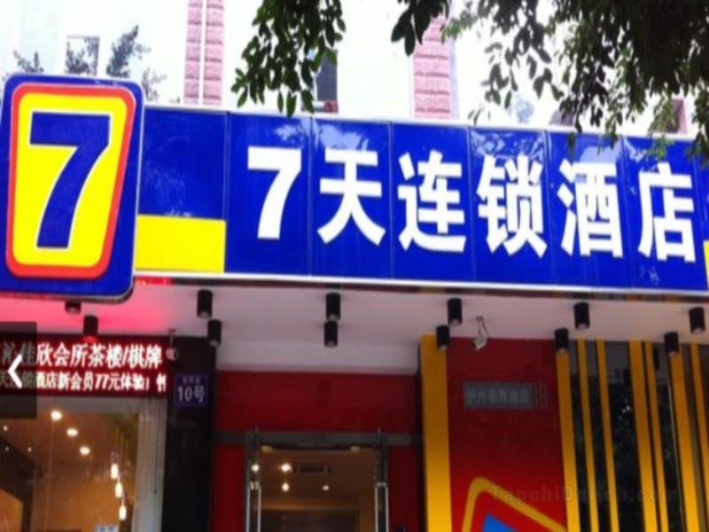 7 Days Inn Luzhou Shu Lu Street Chunhui Road Branch