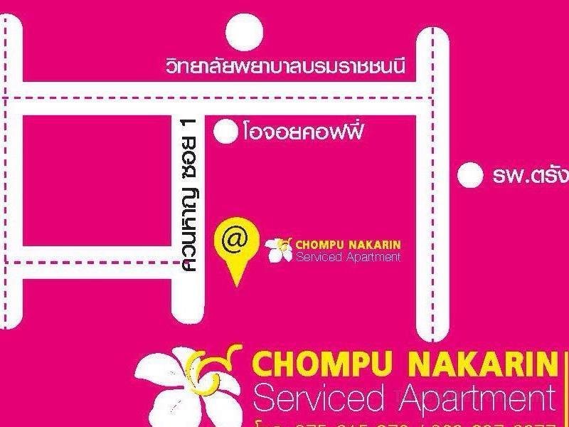 Chompu Nakarin Apartment