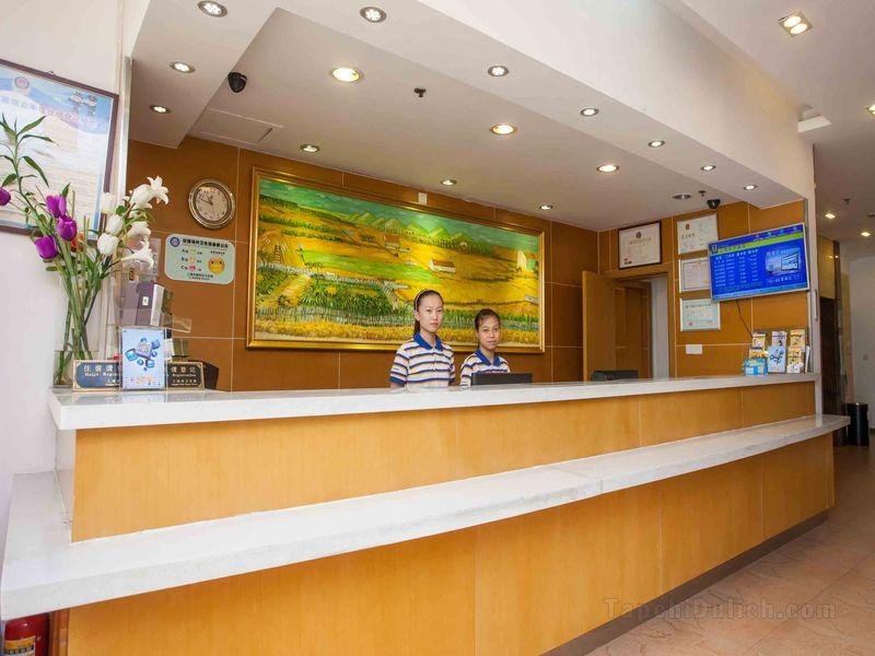 7 Days Inn Yinchuan General Hospital of Ningxia Medical University Branch