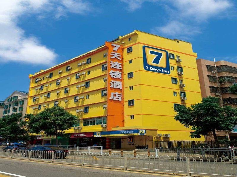 7 Days Inn Jingbian Min Sheng Road Motor Station Branch