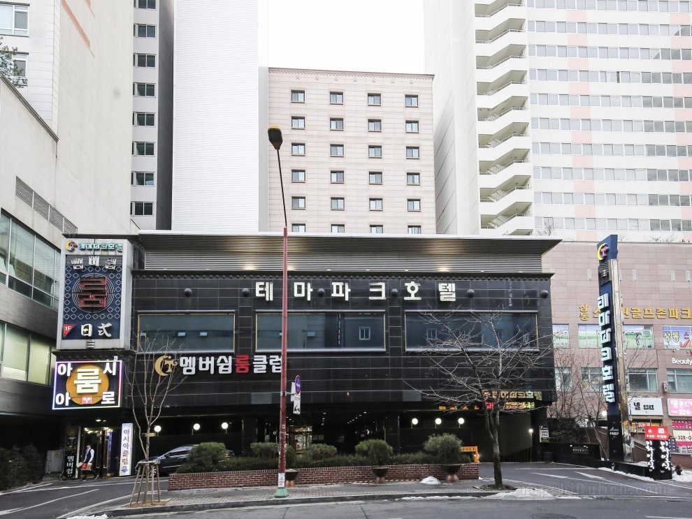 Khách sạn Bucheon Theme Park Tourist