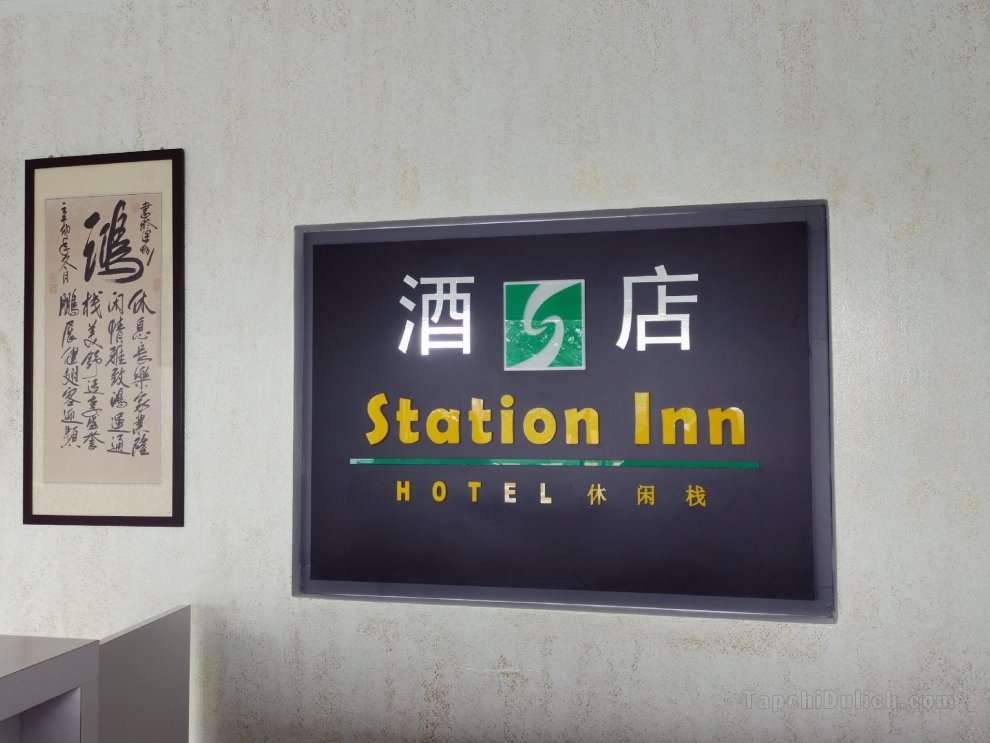 Khách sạn Station Inn