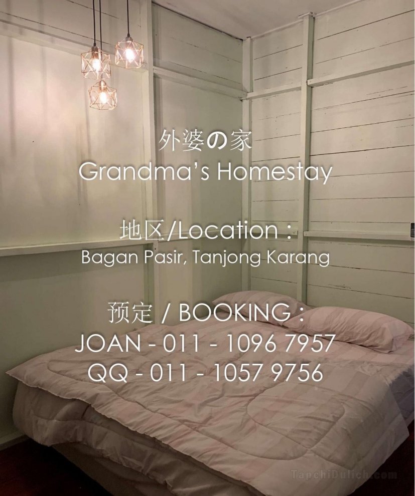 Grandma’s Homestay/Bagan Pasir/ROOM