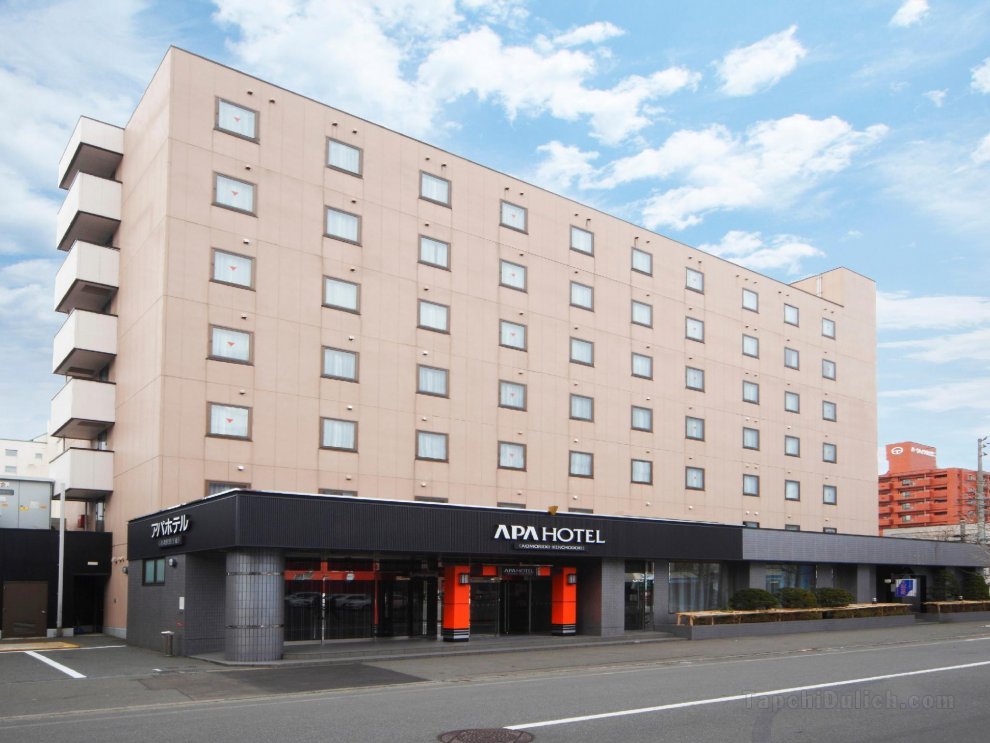 Khách sạn APA Aomori-Eki Kencho-Dori