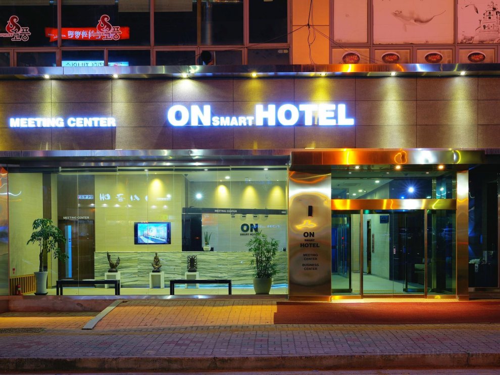 Khách sạn ON Smart