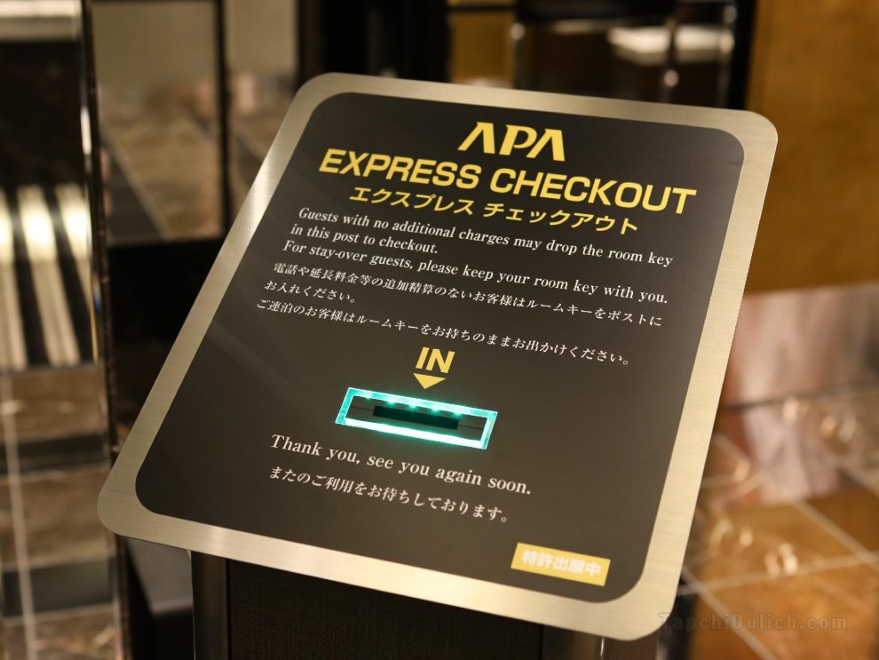 Khách sạn APA Akihabara Ekikita