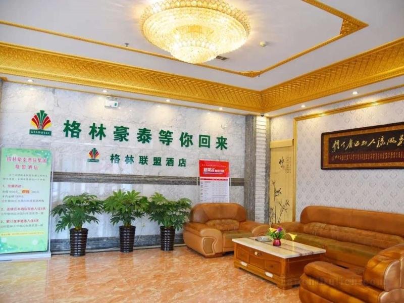 Khách sạn GreenTree Alliance Shuozhou Bus Station Government Affairs Hall