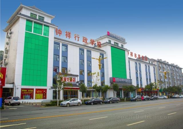 Khách sạn Echarm Zhongxiang Zhongjing
