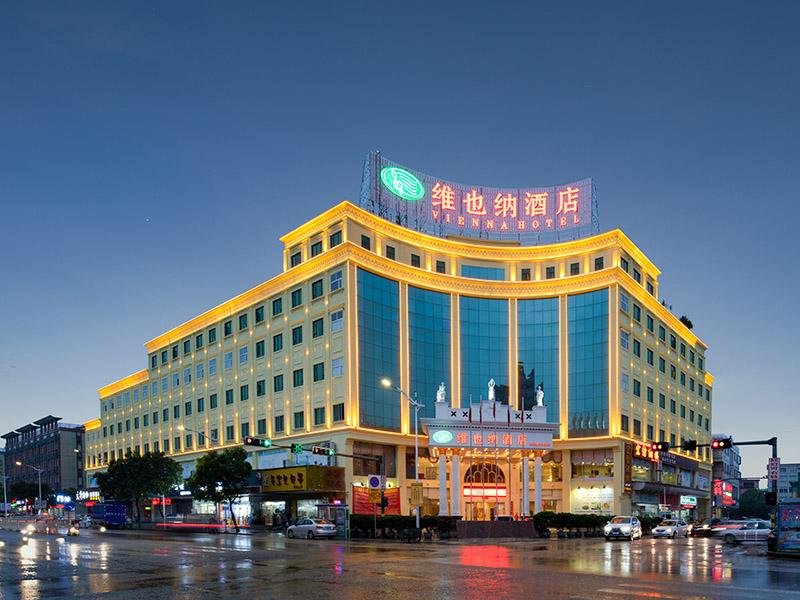 Vienna Hotel Guangdong Dongguan Qingxi Hongxin