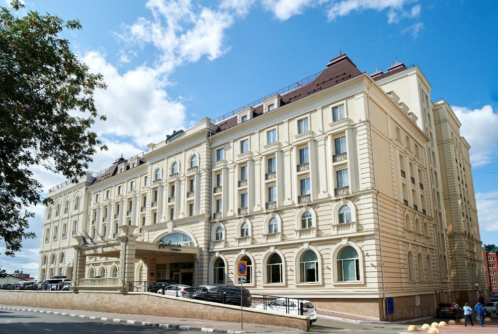 Khách sạn Radisson Ulyanovsk