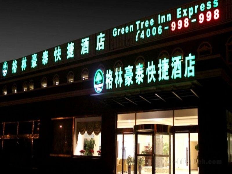 Khách sạn GreenTree Inn Henan Xinyang Changan Road Business
