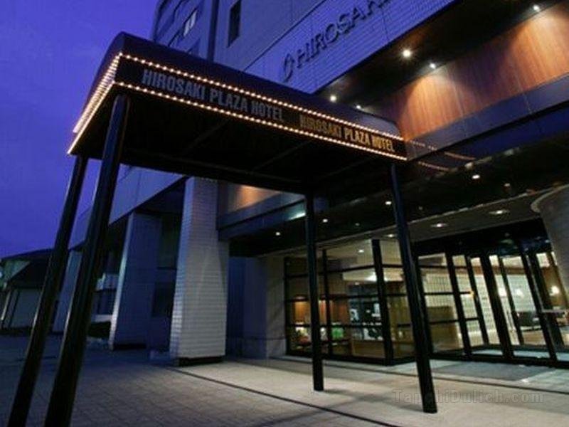 Khách sạn Hirosaki Plaza