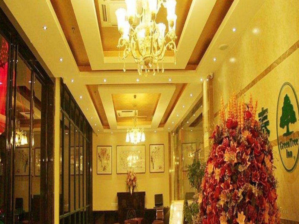 GreenTree Inn Anhui Luan Shouxian Dinghu Avenue Express Hotel