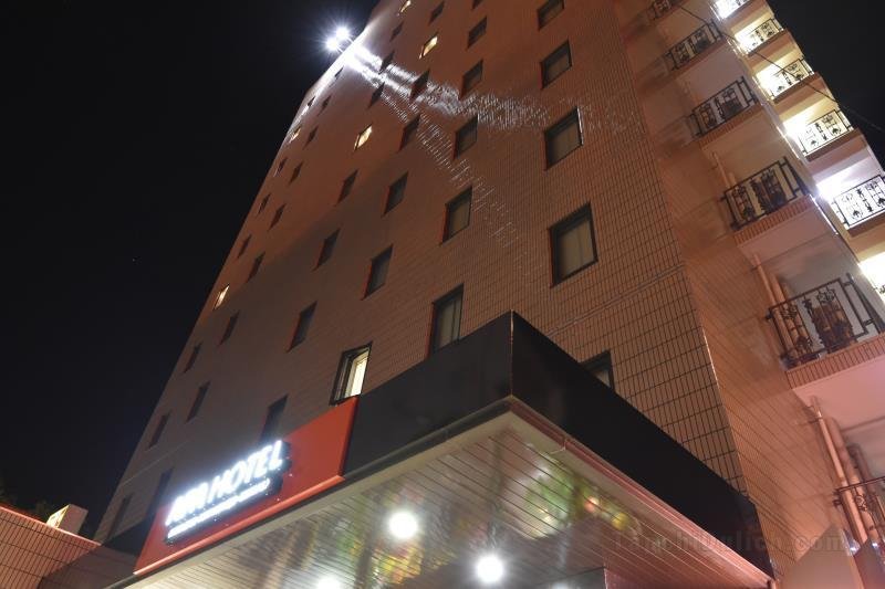 Khách sạn APA Miyazaki - Miyakonojo - Ekimae