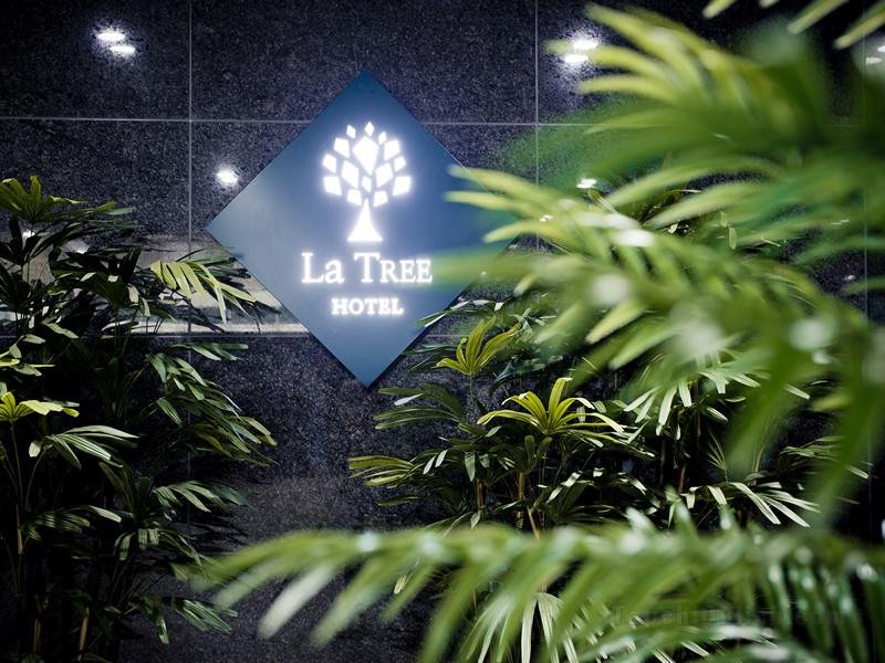 La Tree Hotel
