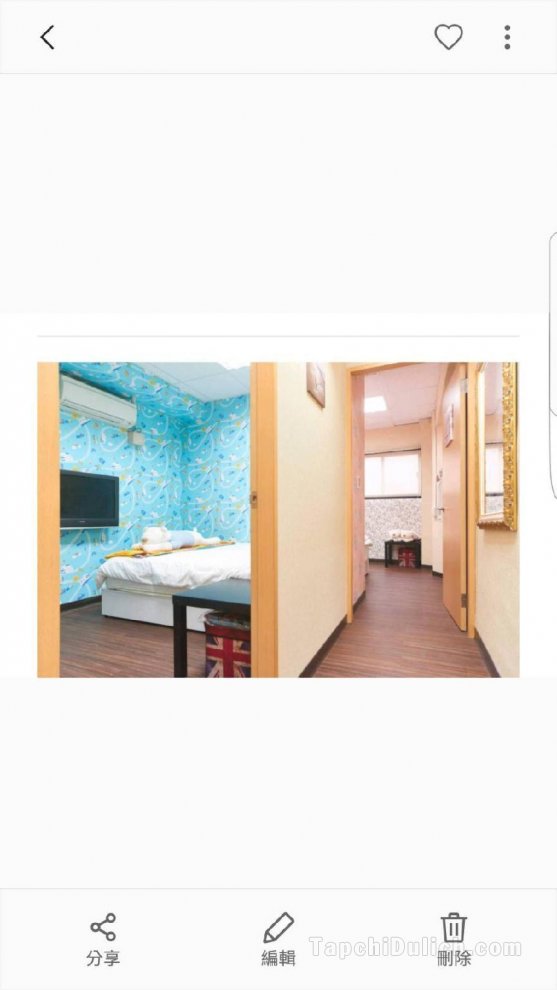 50平方米2臥室公寓 (台北車站) - 有1間私人浴室
