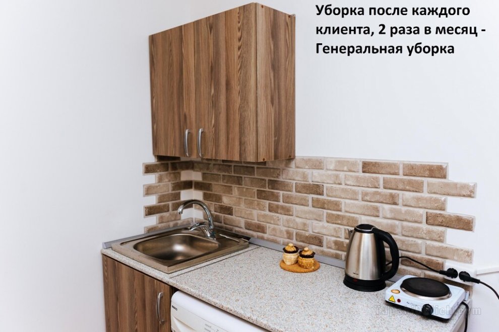 18平方米1臥室公寓(列寧斯基) - 有1間私人浴室