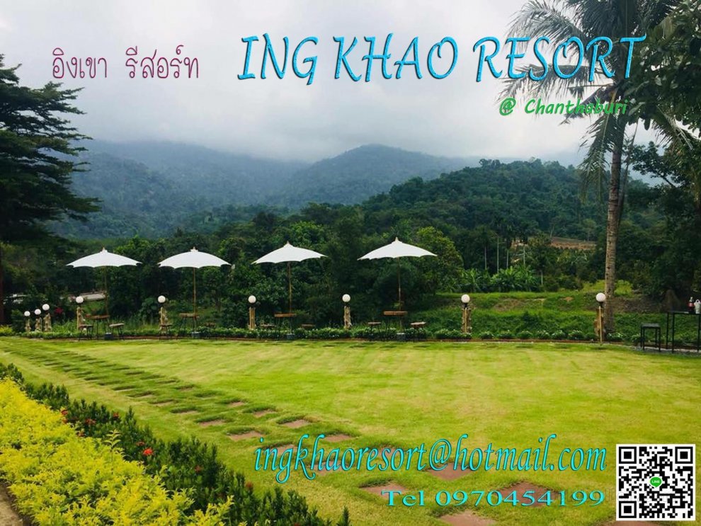 Ingkhao resort chanthaburi