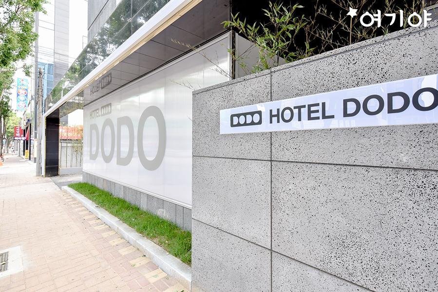 Khách sạn DODO