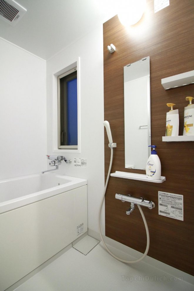 47平方米1臥室公寓(金澤) - 有1間私人浴室