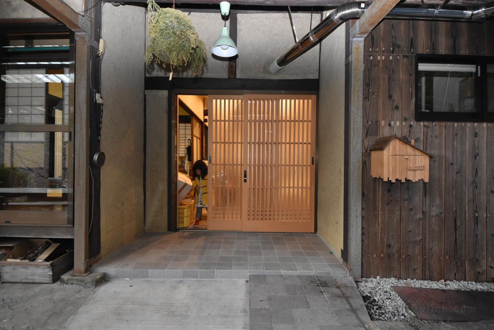 Tarbo's house Kyoto