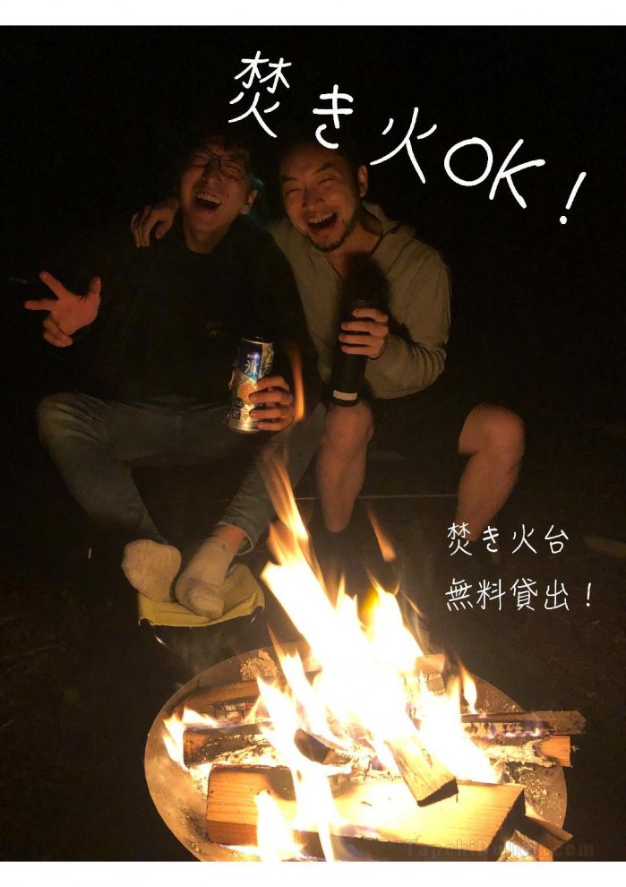 Mt.Fuji, BBQ, bonfire, GuestHouse in forest.
