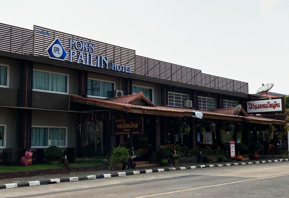 Khách sạn Phorn Phailin (Sridang)