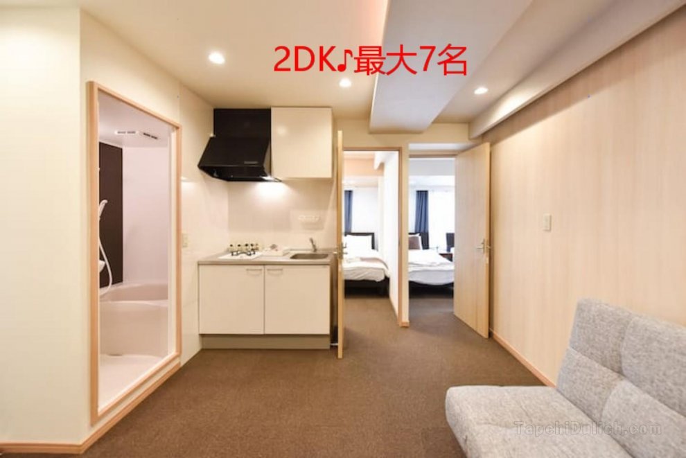 TOKYO　SUGAMO　402　HOUSE　2DK
