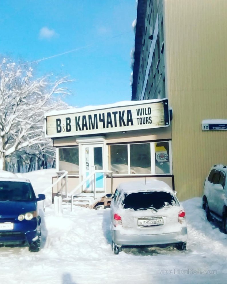 Bed & Breakfast Kamchatka-Wild Tours