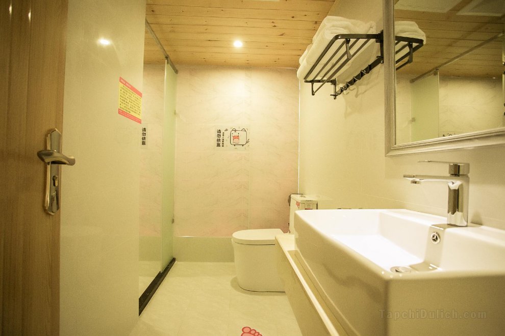 位於郫都區的1臥室公寓-50平方米帶1個獨立浴室