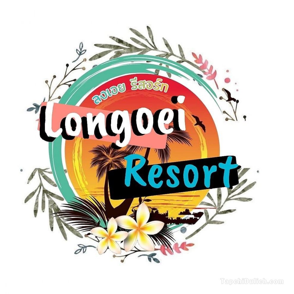 Longoei Resort (ลงเอย รีสอร์ท)