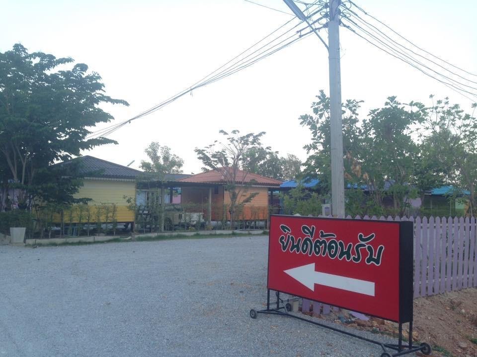 Phupaphada Resort