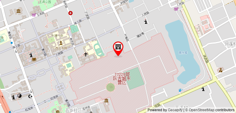 Bản đồ đến Khách sạn Fairyland Dali Zhong He Ju