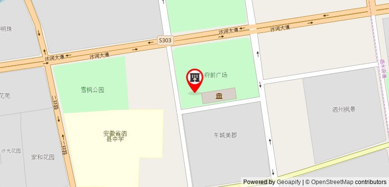 Bản đồ đến Khách sạn GreenTree Inn Anhui Suzhou si county taoyuan road garden business